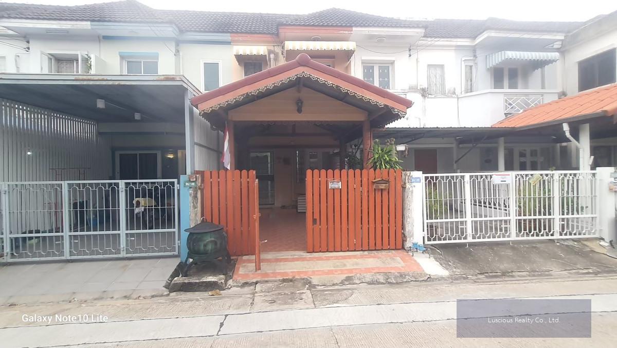 หมู่บ้าน สิรารมย์ซอย 7 ถนนบ้านกล้วย‑ไทรน้อย (Baan Kluai–Sai Noi Road)