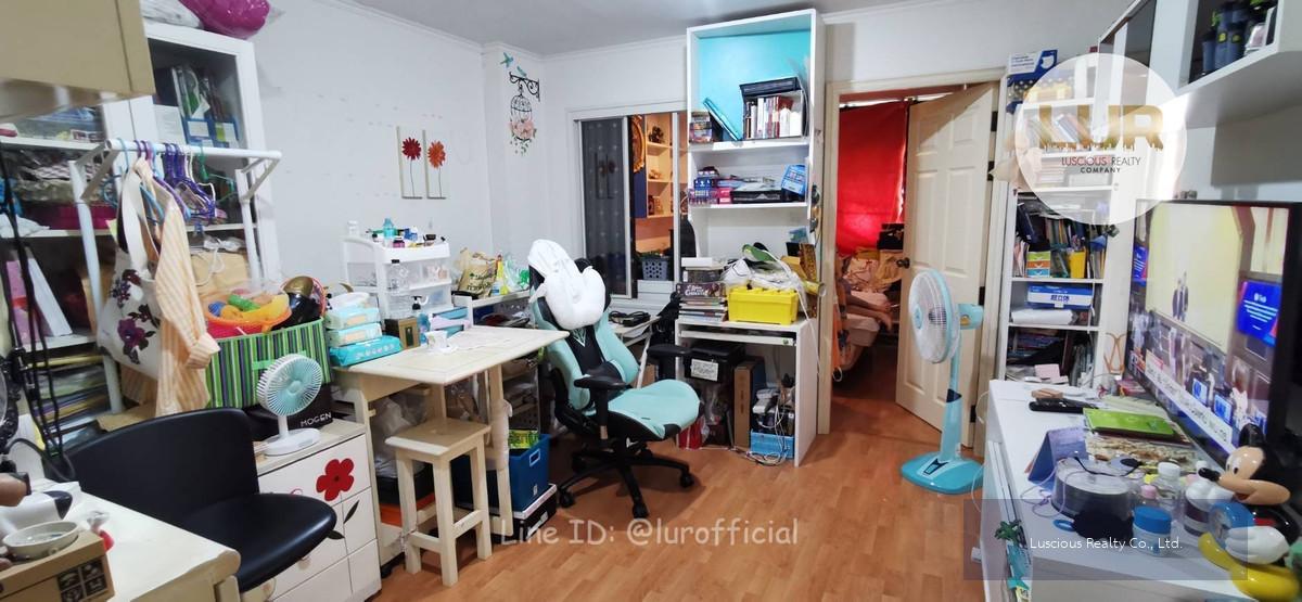 ขายคอนโด Lumpini Ville ศูนย์วัฒนธรรม