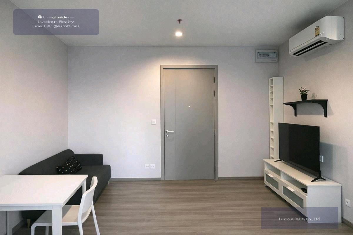 ขาย คอนโด The Politan Aqua เดอะโพลิแทน อควา ❤️ Best Deal ❤️