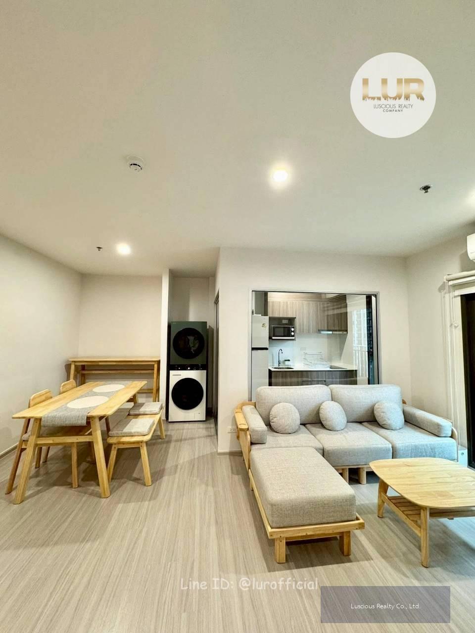 ✨คอนโดให้เช่า The Parkland Phetkasem 56✨ 2Beds 2Baths 67 sqm.