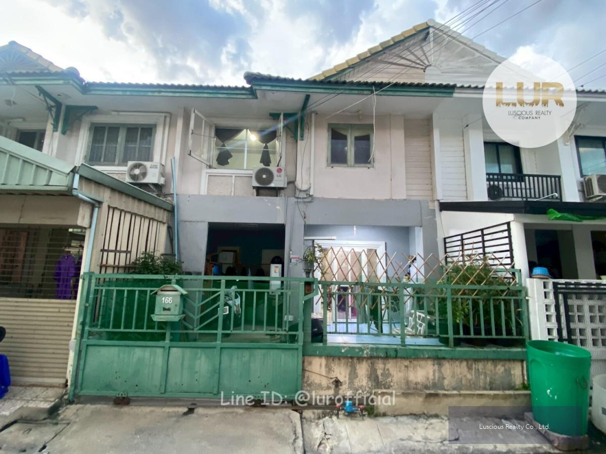ขายบ้านทาวน์เฮ้าส์ หมู่บ้านพฤกษา 16-บางใหญ่ นนทบุรี ขนาด 18 ตรว. 3 นอน 2 น้ำ 🔥ราคาดีสุด🔥