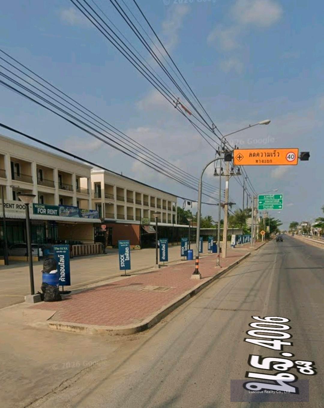 ขาย และ ให้เช่า ตึกแถวอาคารพาณิชย์ 3 ชั้น อำเภอนครชัยศรีจังหวัดนครปฐม