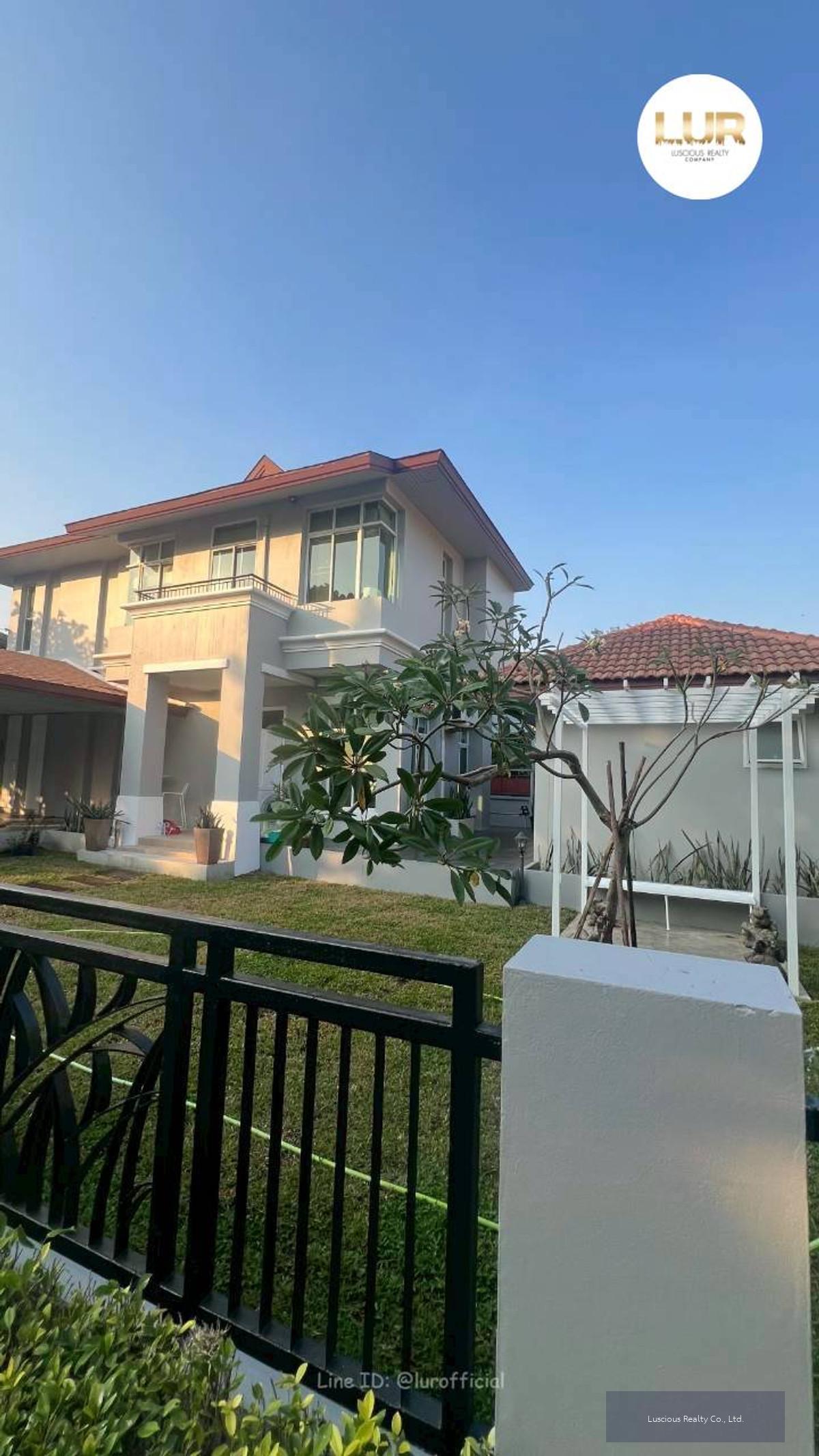 อนาวิลล์ สุวรรณภูมิ,