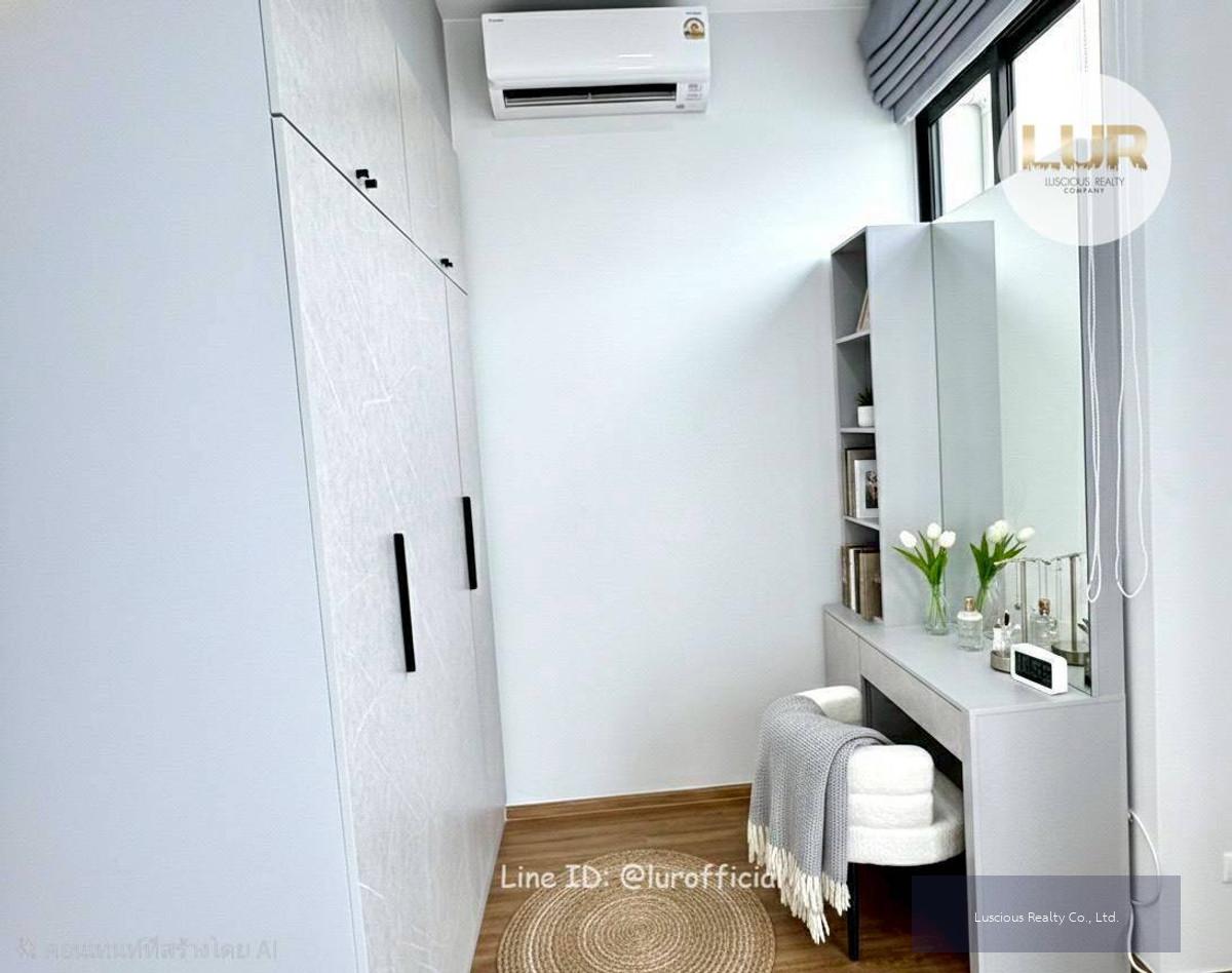 เช่าบ้านทาวน์โฮมใกล้เมกาบางนา พลีโน่สุขุมวิท-บางนา3