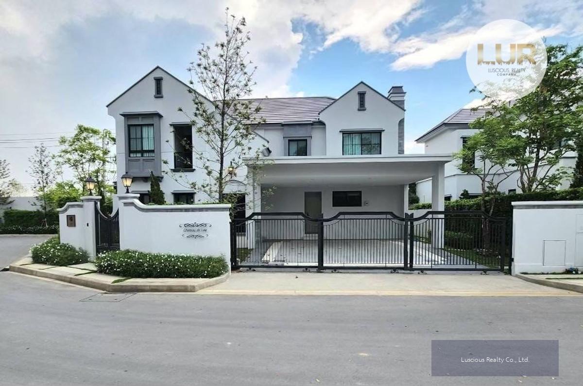 เช่าบ้านหรู นันทวัน พระราม 9 - กรุงเทพกรีฑาตัดใหม่ Nantawan Rama 9 - New Krungthepkreetha MRTศรีกรีฑา MRT SiKritha