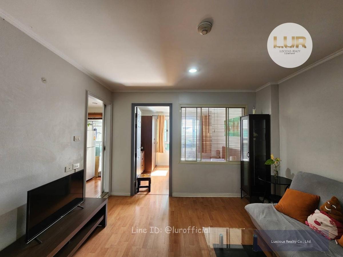 ขายคอนโด Lumpini Ville ศูนย์วัฒนธรรม