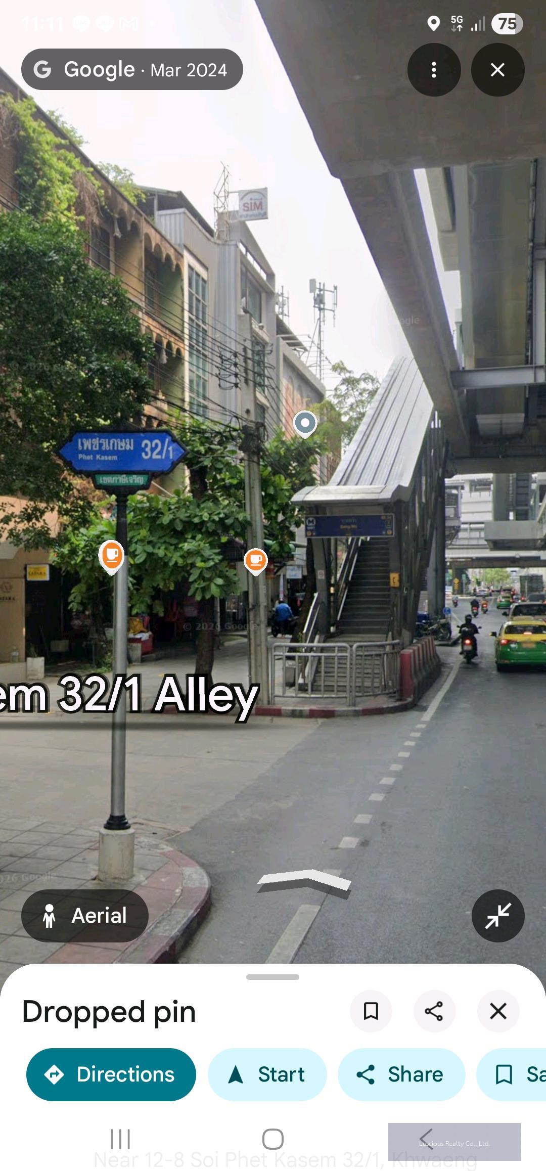 ขาย ตึกแถว อาคารพาณิชย์ ติดรถไฟฟ้า MRT บางหว้า ❤️
