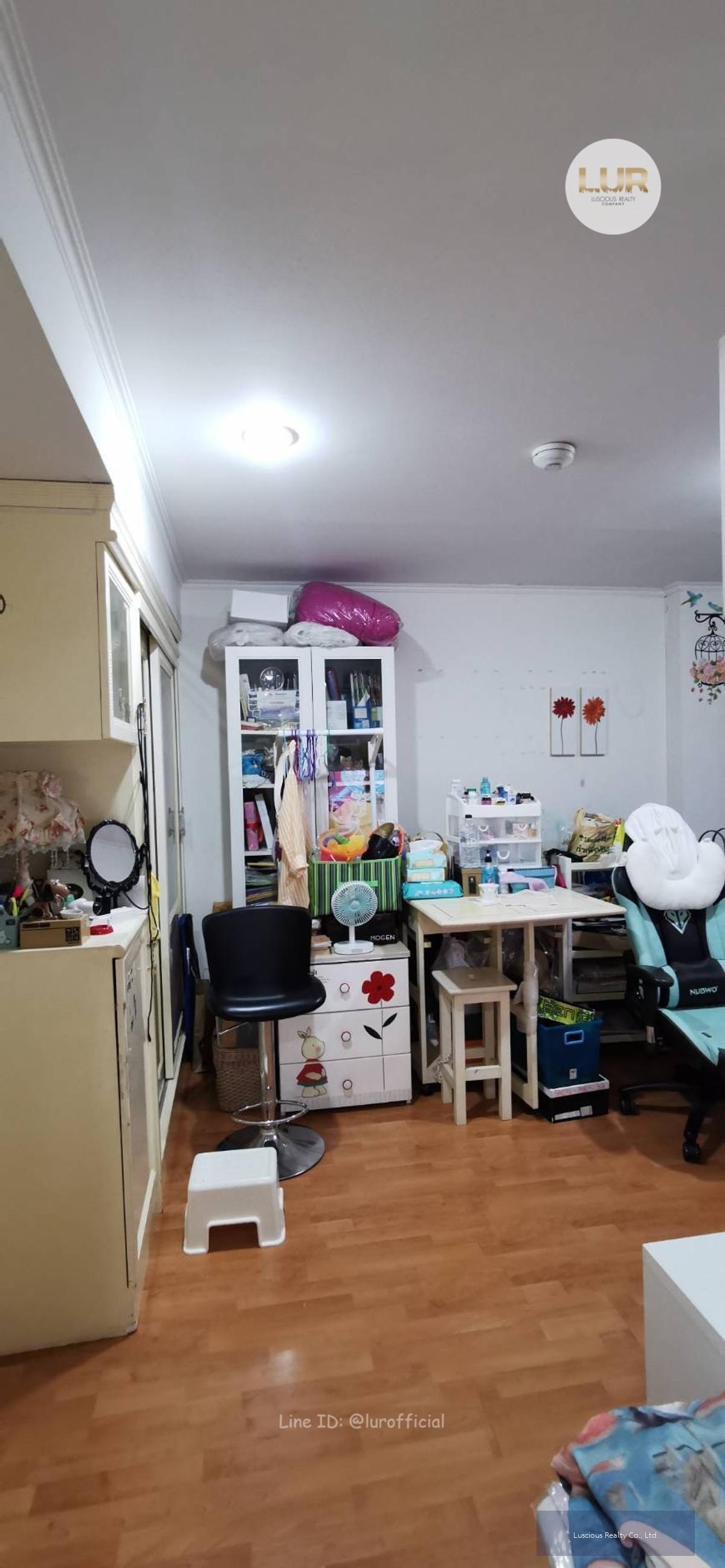 ขายคอนโด Lumpini Ville ศูนย์วัฒนธรรม