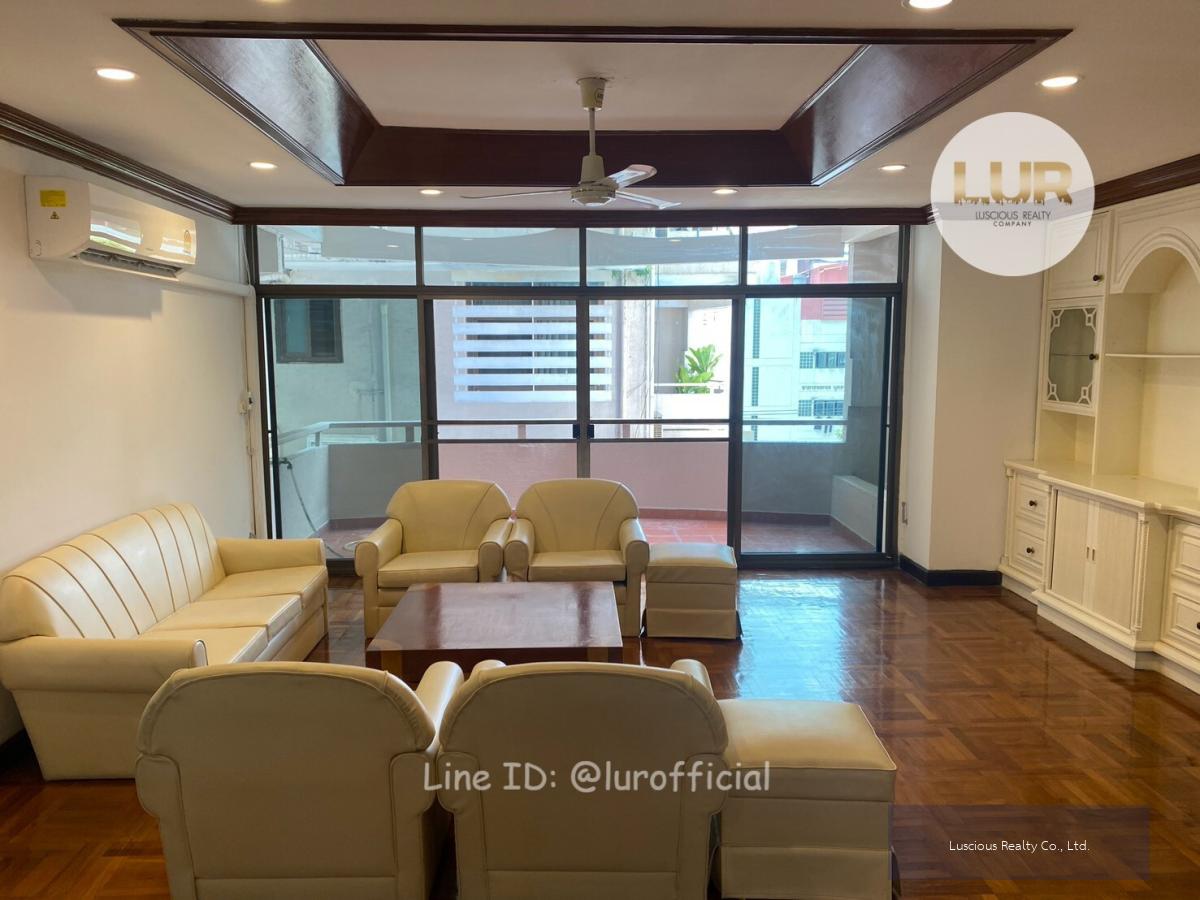 Condo for Rent ห้องกว้าง อยู่สบาย ✅ใกล้ BTS นานา ✅Pet Friendly | Rishi Court