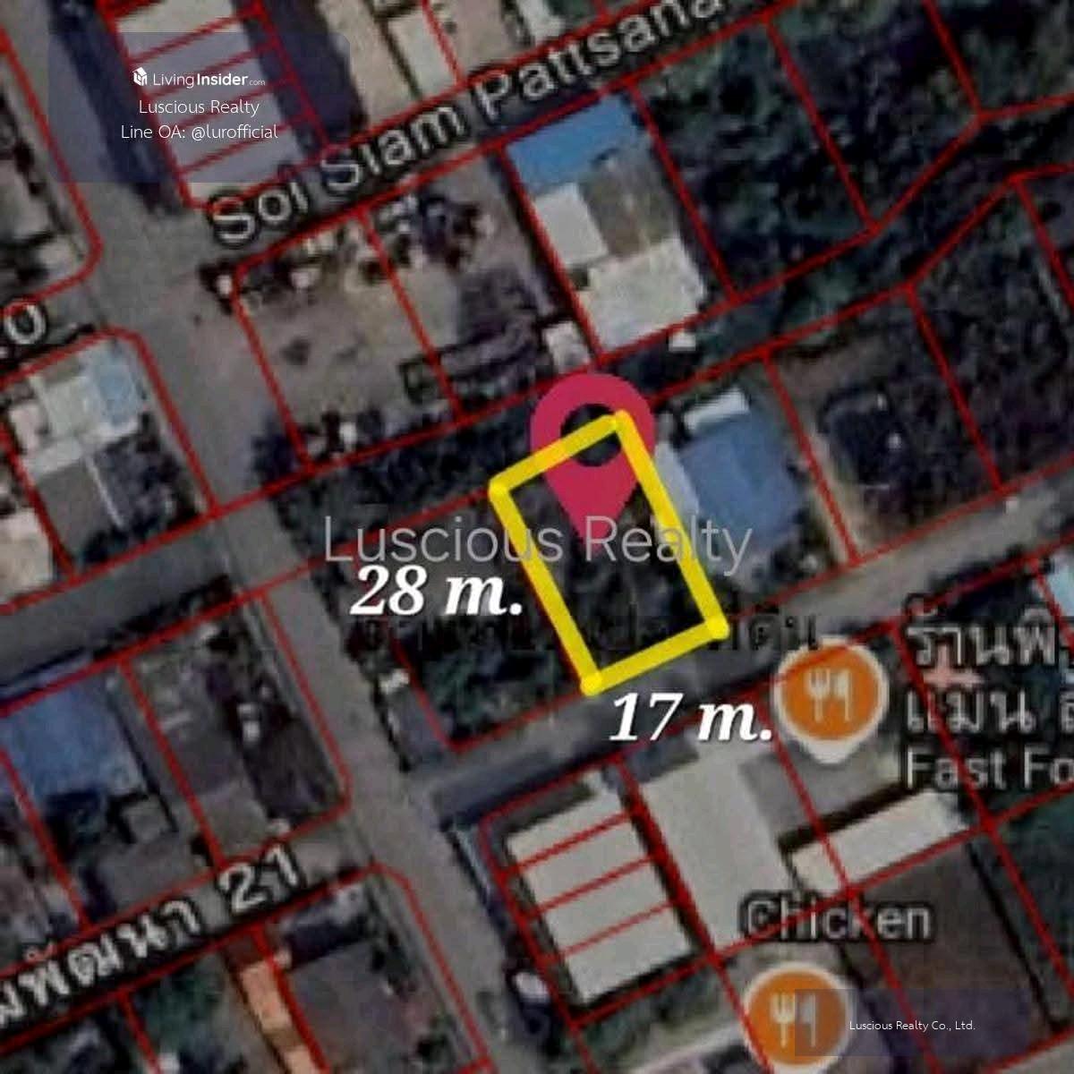 ขายที่ดิน 127 วา ที่ดินเปล่า พระประแดง 4.5 ล้าน ต่อรองได้ ❤️ ทำเลดีมาก ❤️