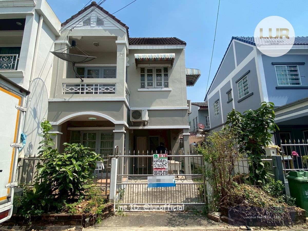 ขายบ้านแฝด 2 ชั้น หมู่บ้านกิตติยา-ธนาสุข เพชรเกษม 81 หน้าบ้านทิศตะวันออก