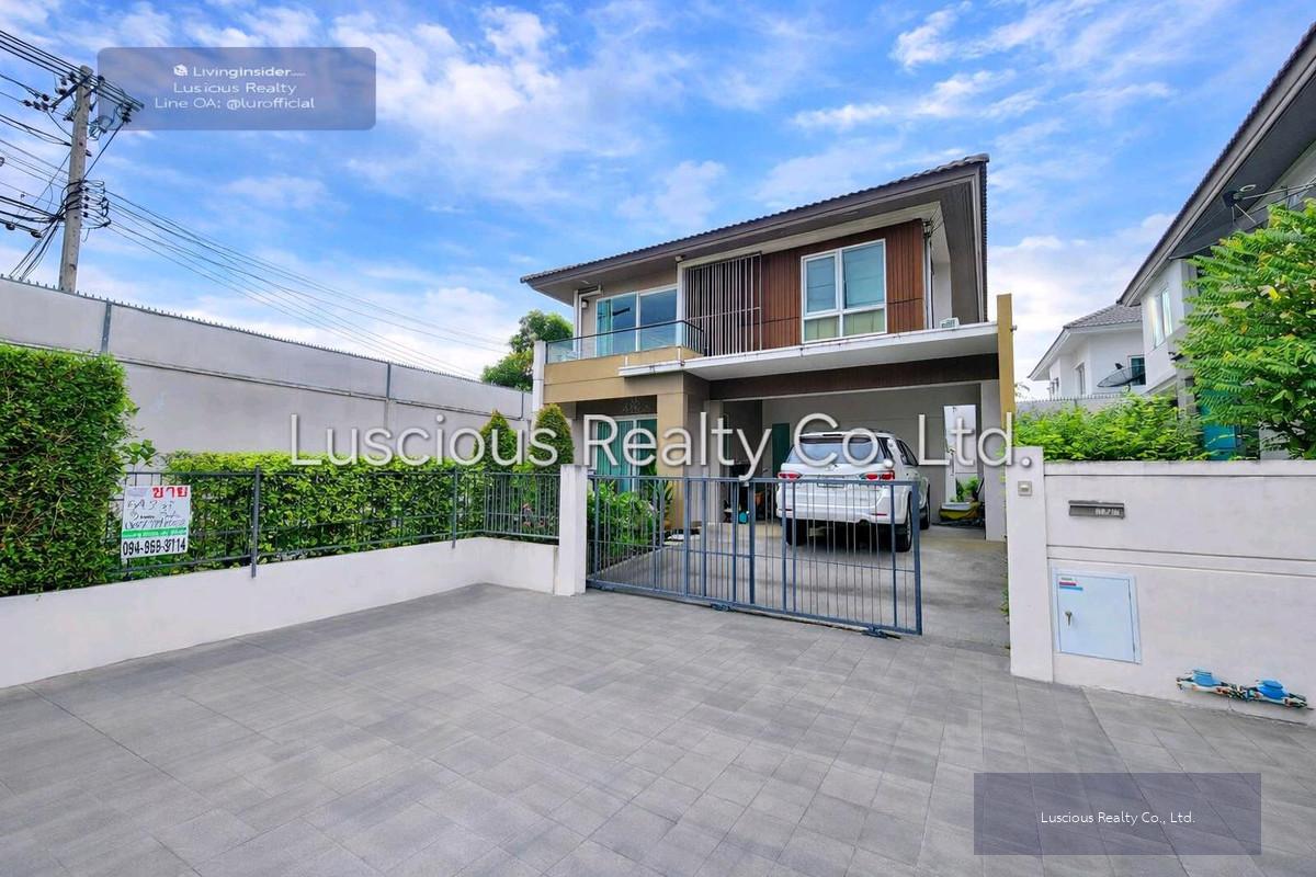 ขาย บ้านเดี่ยว หมู่บ้าน ชัยพฤกษ์ ปิ่นเกล้า-กาญจนาฯ ซอยกันตนา✅️ หลัง มุม ท้ายซอย จอดรถหน้าบ้านสบาย อีก 1 คัน✅️ บ้านหัน ทิศใต้ ลมดี✅️ ใกล้หน้าหมู่