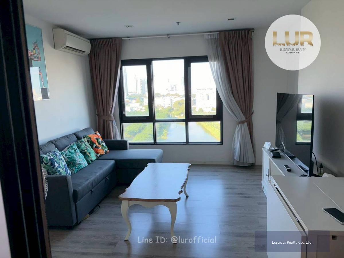 คอนโดใกล้รถไฟฟ้า  เช่าคอนโด ไนท์บริดจ์แบริ่ง BTSแบริ่ง อิมพีเรียลเวิลด์สำโรง รพ.เมืองสมุทรปู่เจ้าฯ สุขุมวิท109 CondoForRent KnightsbridgeBearing BTSBearing ImperialWorldSamrong MueangSamutPuChaoHospital Sukhumvit109