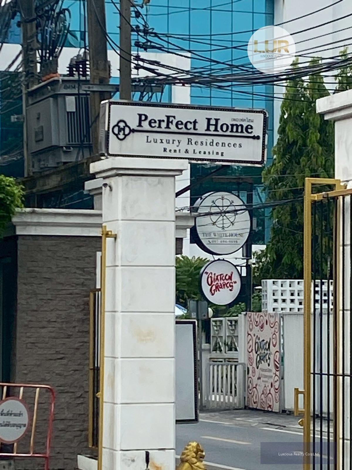 เช่าบ้าน เพอร์เฟคโฮมสุขุมวิท16 BTSอโศก วันแบงค็อก รร.นานาชาตินิสท์ LuxuryResidencesForRent PerfectHomeSukhumvit16 BTSAsok OneBangkok NISTInternationalSchool