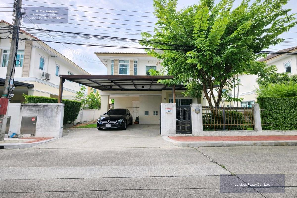 ขาย บ้านเดี่ยวHouse for Saleหมู่บ้าน : สราญสิริ ราชพฤกษ์-แจ้งวัฒนะ