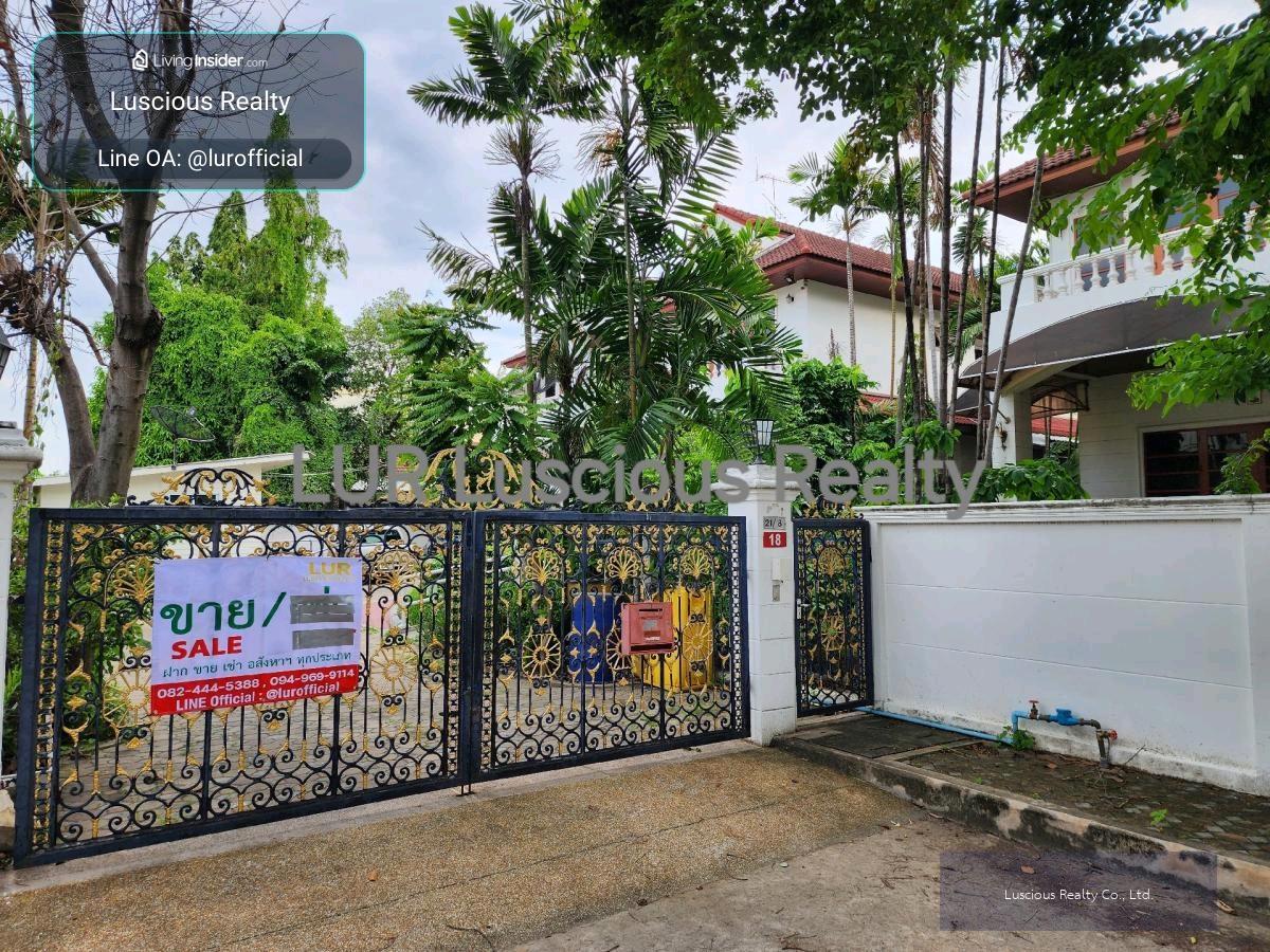 ขายบ้านเดี่ยวใกล้สวนหลวง ร. 9 ใกล้สวนน้ำบึง ประเวศ ราคาดีมาก ❤️