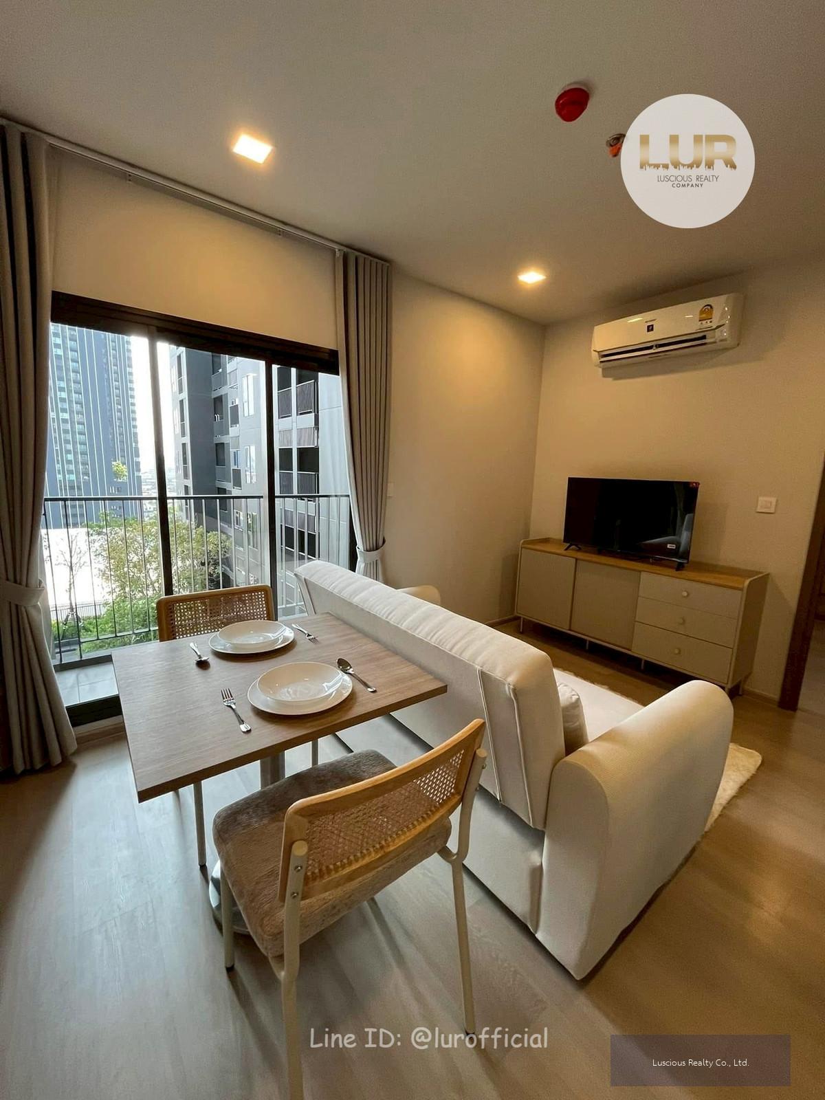 ให้เช่าคอนโด Life พหลโยธิน-ลาดพร้าว 🩷 ตรงข้ามเซ็นทรัลลาดพร้าว 🩷 วิวเมือง