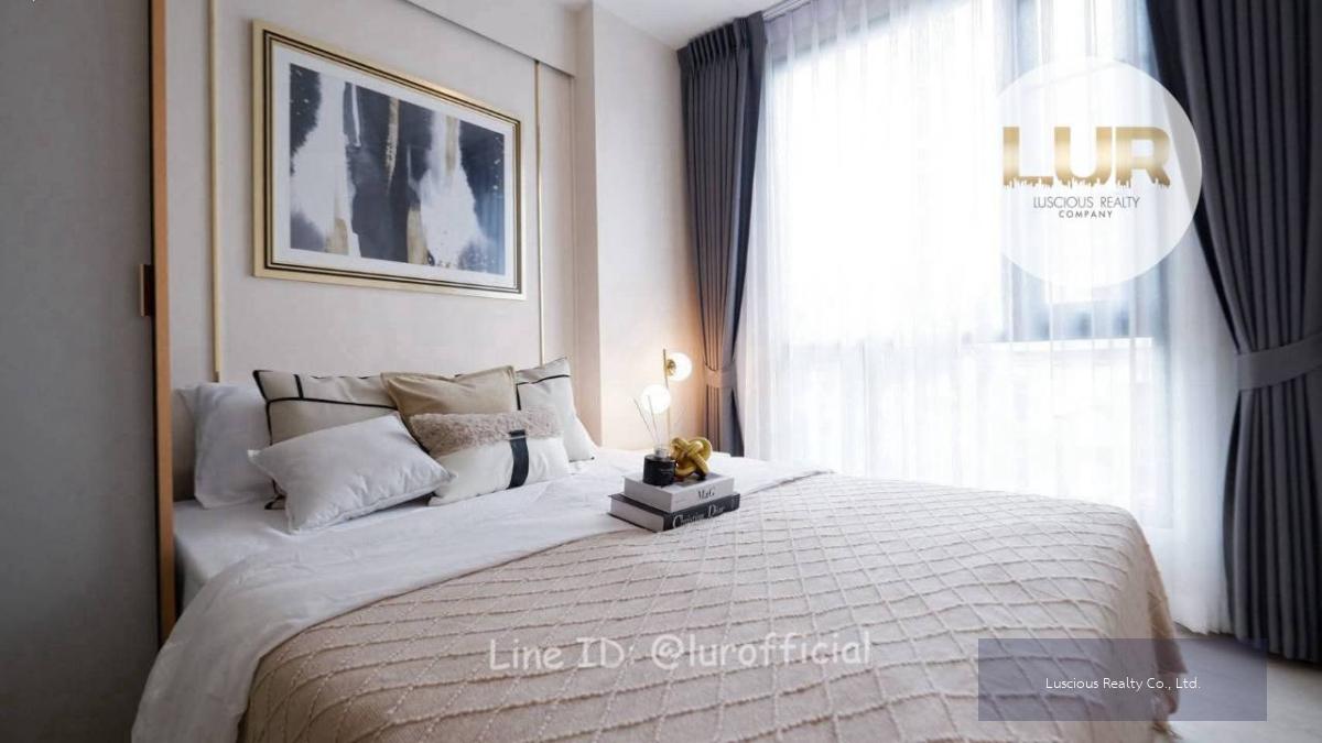 ⭐️ขายคอนโด KnightsBridge Phaholyothin Interchange⭐️รีโนเวทใหม่