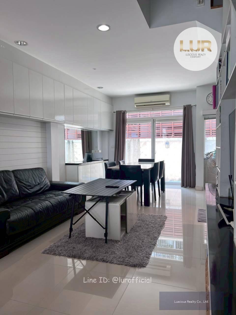 ✨ให้เช่าบ้านทาวน์โฮม 3 ชั้น บ้านกลางเมือง เออร์บาเนี่ยน พระราม 9-ลาดพร้าว✨