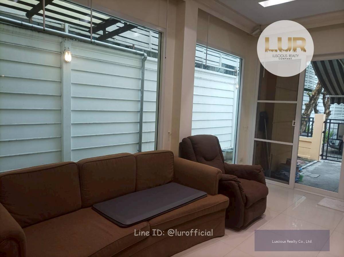 ❤️ ทาวน์โฮม 3 ชั้น ให้เช่า บ้านกลางเมือง เออร์บาเนี่ยน พระราม 9-ลาดพร้าว ❤️