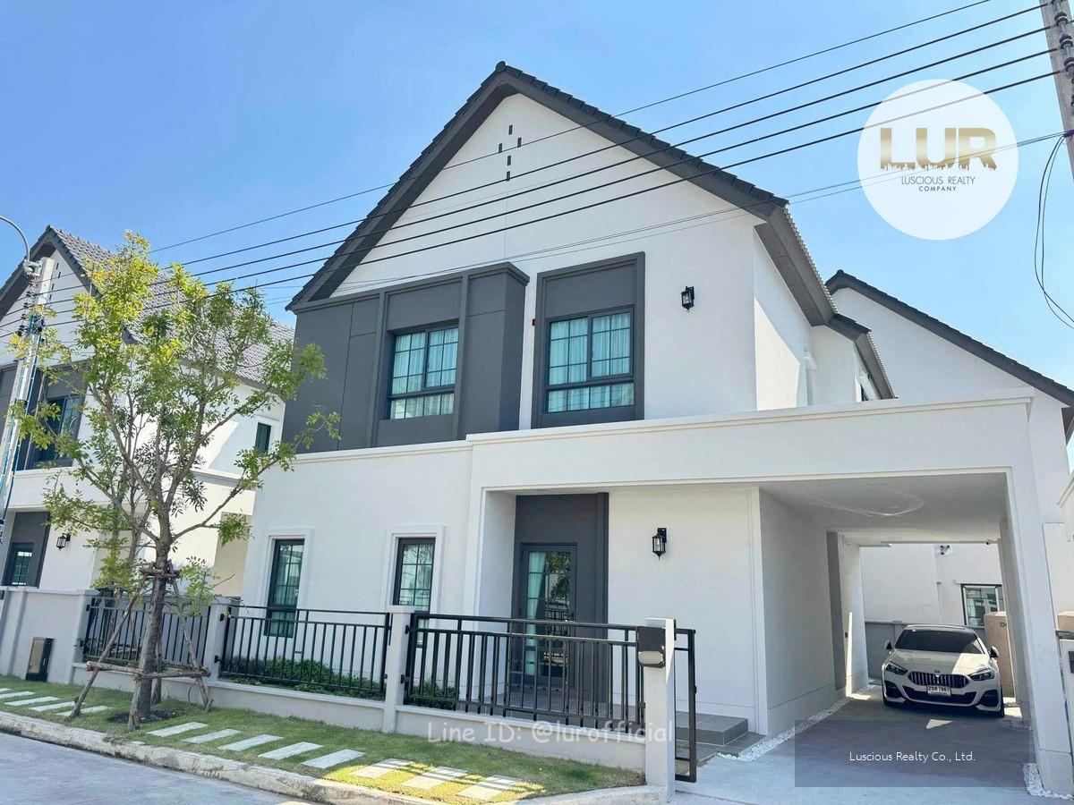 บ้านเช่าบางนา #บ้านใกล้เมกาบางนา เช่าบ้านเดี่ยว #เซนโทรบางนา #เมกาบางนา #รพ.พริ้นซ์สุวรรณภูมิ HouseForRent #CentroBangna #Megabangna #PrincHospitalSuvarnabhumi