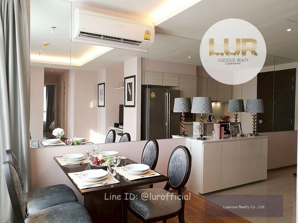 ✨For Rent ให้เช่าคอนโด H Sukhumvit 43 2 Beds 2 Baths 60 sqm.✨