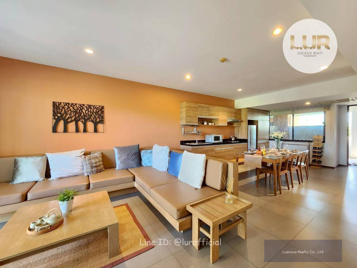 ขายคอนโดริมชายหาด Baan Chaan Talay Cha-Am - บ้านชานทะเลชะอำ