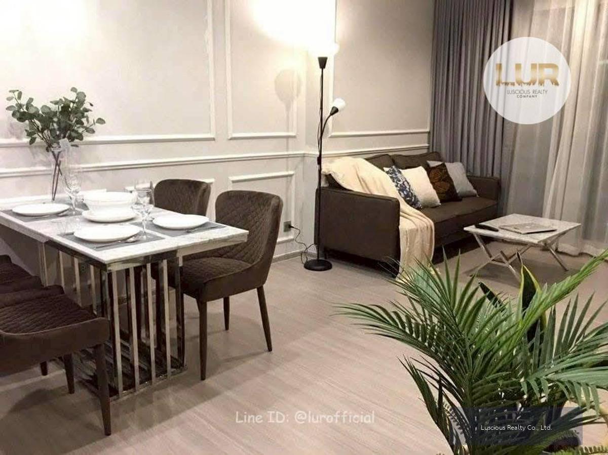 ให้เช่าคอนโด Life Asoke-Rama 9 คอนโดใกล้MRT เดินทางสะดวก ใกล้เซ็นทรัลพระราม 9