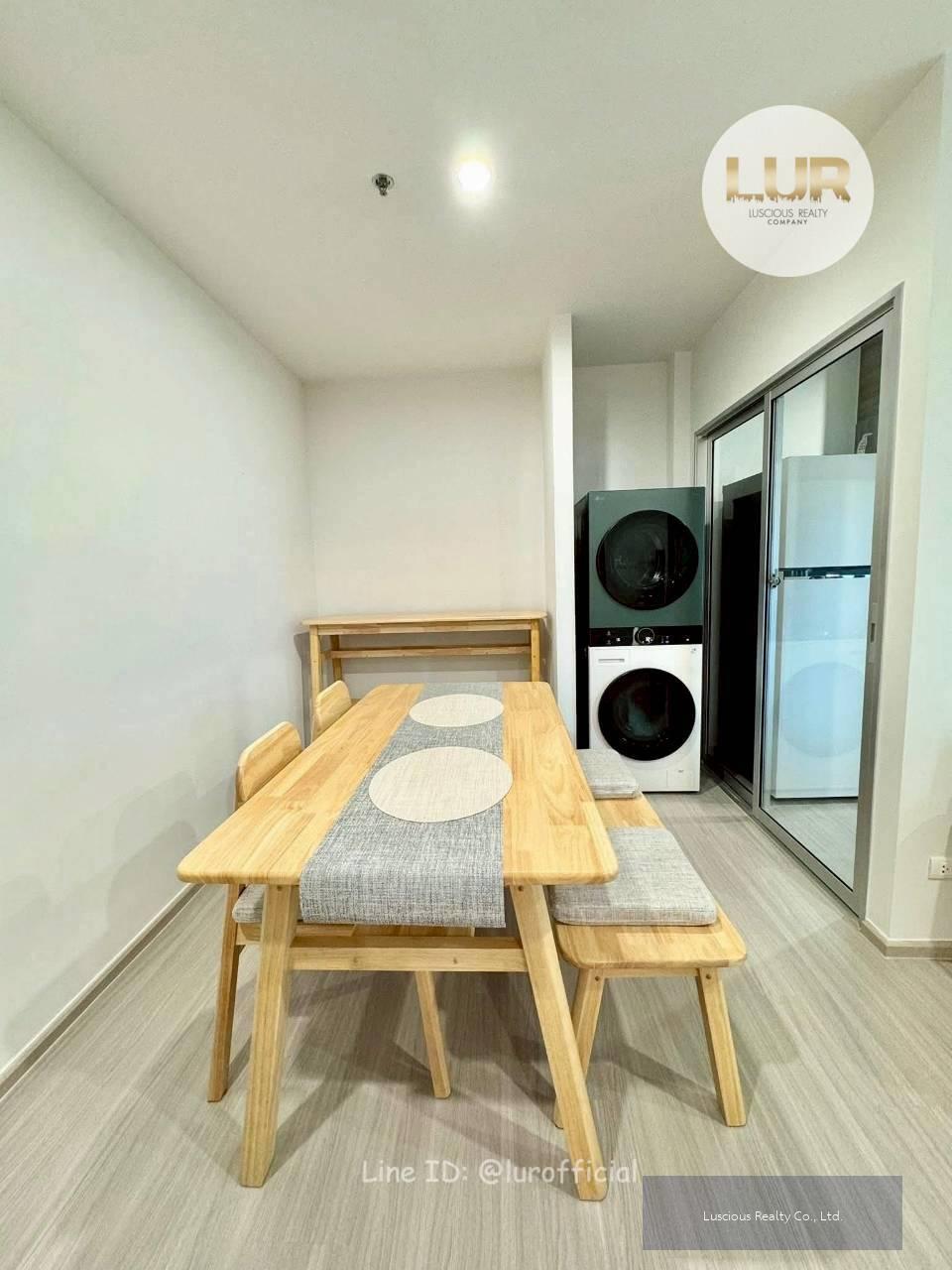 ✨คอนโดให้เช่า The Parkland Phetkasem 56✨ 2Beds 2Baths 67 sqm.