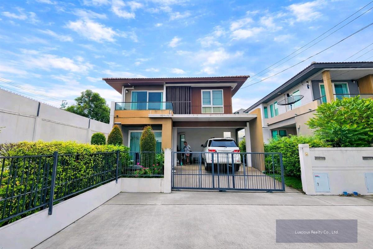 ขาย บ้านเดี่ยว หมู่บ้าน ชัยพฤกษ์ ปิ่นเกล้า-กาญจนาฯ ซอยกันตนา✅️ หลัง มุม ท้ายซอย จอดรถหน้าบ้านสบาย อีก 1 คัน✅️ บ้านหัน ทิศใต้ ลมดี✅️ ใกล้หน้าหมู่