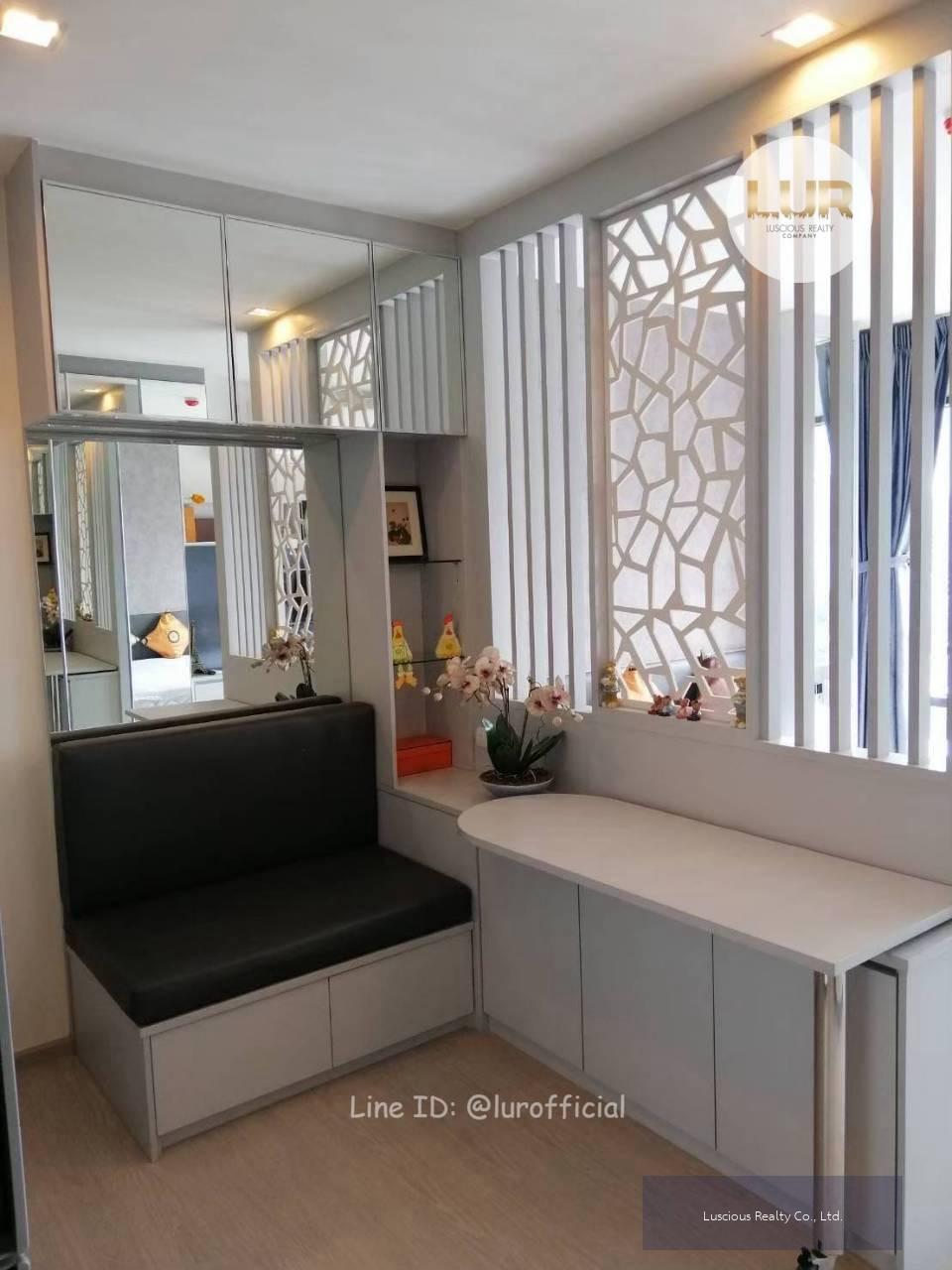 Condo for Rent Rhythm Sukhumvit 36-38 ✅Studio Room Type ✅24 SQM.
