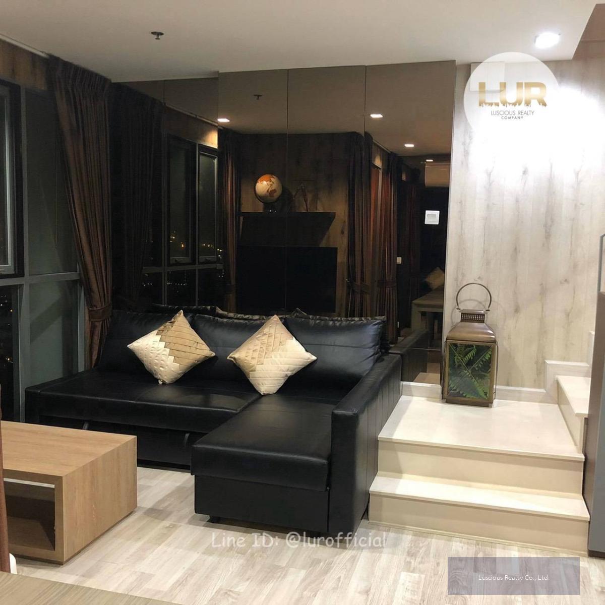 ❤️Duplex Condo for Rent❤️ ให้เช่าคอนโดห้อง Duplex 2 ชั้น ติด BTS อ่อนนุช | Ideo Mobi Sukhumvit 81