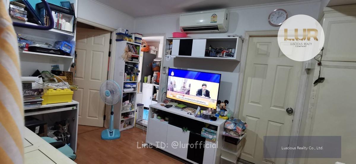 ขายคอนโด Lumpini Ville ศูนย์วัฒนธรรม