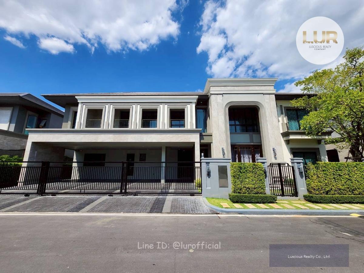 บ้านหรูราคาดี!! แกรนด์ บางกอก บูเลอวาร์ด กรุงเทพกรีฑา