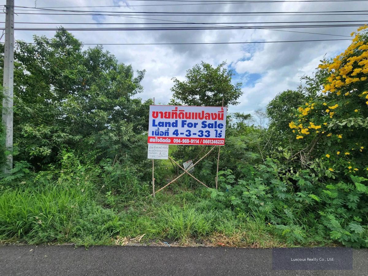 ขายที่ดิน ถมแล้ว ติดถนนใหญ่ 3177 ตำบล หาดเจ้าสำราญ  อำเภอ เมือง จังหวัดเพชรบุรี