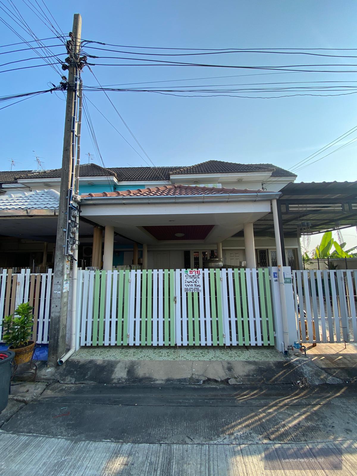 หมู่บ้าน สิรารมย์ซอย 7 ถนนบ้านกล้วย‑ไทรน้อย (Baan Kluai–Sai Noi Road) ทาวน์โฮมราคาดีที่สุดในโครงการ